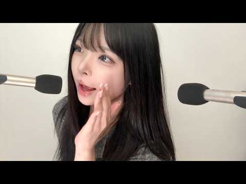 ASMR 입으로 내고 싶은 소리들 전부 해보았어요