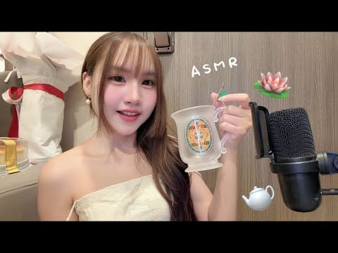 ASMR afternoon tea dating 🪷🫖 จิบชาหน้าฝน { layered sound , personal attention}