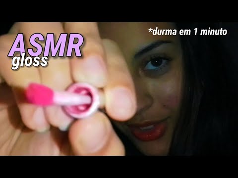 ASMR passando GLOSS em você em 1 MINUTO