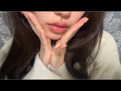 ASMR] asmr근본 쏟아지는 단어반복과 시각적팅글💥/단어반복asmr/간지러운/포근한