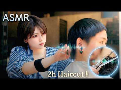 【ASMR】脳がとろけるハサミ音。プロのヘアカットで眠る2時間 / 2h Haircut No Talking