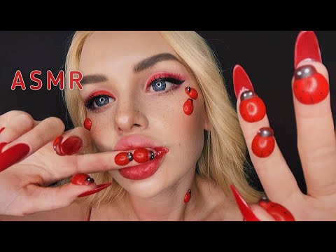 АСМР 1000% МУРАШЕК 🐞/ ПОМОГУ ТЕБЕ УСНУТЬ/ ASMR help you fall asleep 🐞