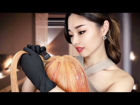 [ASMR] Sleep Inducing Hair Dye ~ Highlights & Hair Tinsel