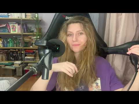 ASMR No Talking Brushing and Drying Hair