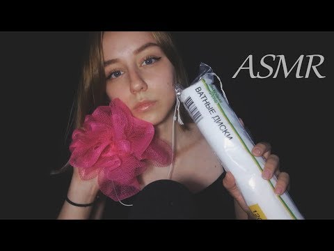 АСМР ТРИГГЕРЫ ИЗ ВАННОЙ 🛁 | ASMR Bathroom Triggers 🚿