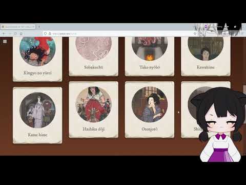 [ASMR] Let's read about Yokai - 1