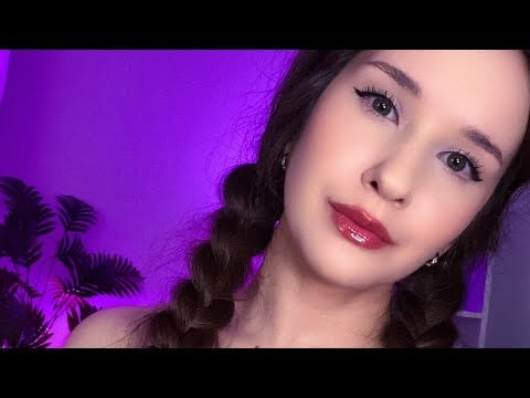 ASMR Стрим перед Сном | Relax STREAM #asmrlive #asmrstream #асмр мурашки