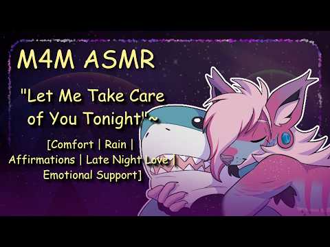 [M4M ASMR] "Let Me Take Care of You Tonight"~