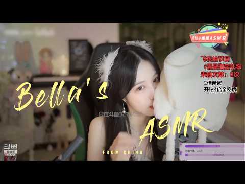 【贝拉小姐姐 ASMR】jiaojiao，吸管，撸耳