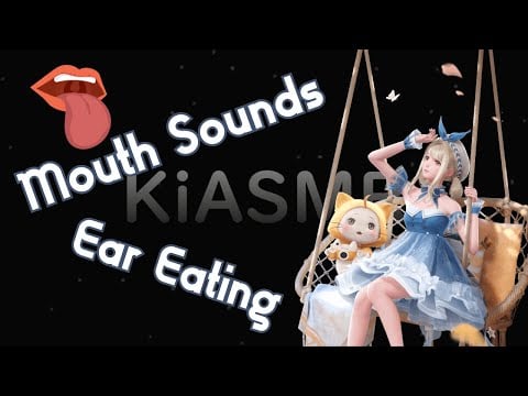 Infinity Nikki ASMR - 30 Mins of Tingly Ear Eating and Mouth Sounds