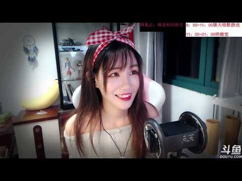 ASMR ❤️ Triggers For Sweet Dreams 😴