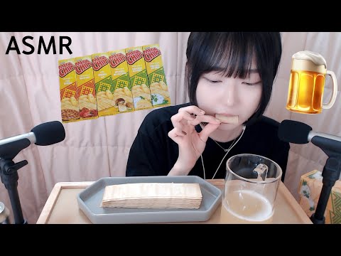 [혼술 ASMR] 포테이토 메가칩스와 맥주 이팅사운드🍟🍺 Potato chips and beer eating sound