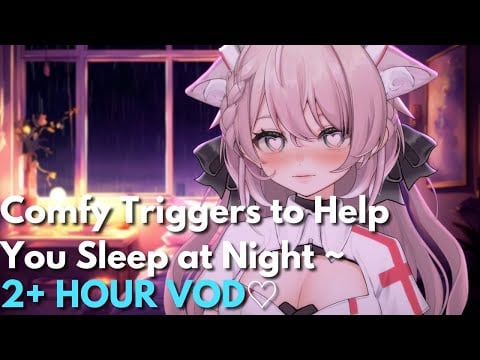 ASMR Comfy Triggers to Help You Sleep at Night (Binaural) (3DIO)