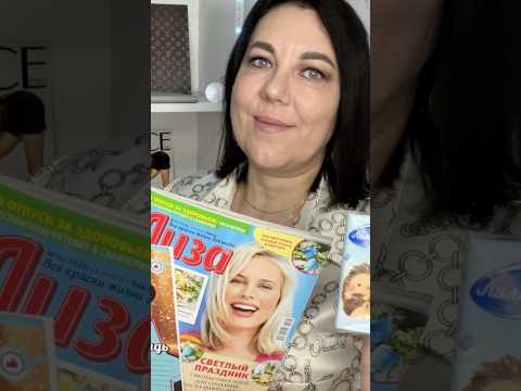 📓ASMR📰Усыпляющий Магазин Журналов и Газет📒😴(полная версия на Бусти и пр.Дзен) #asmr#roleplay#shorts