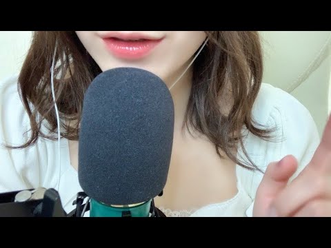 ASMR 理解できない囁き　Sound of  inaudible whispering