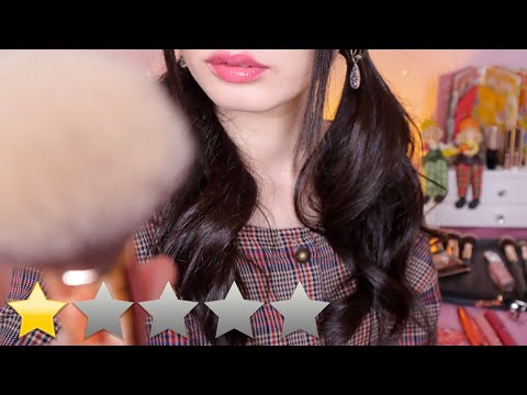 ASMR WORST Reviewed Makeup Salon💄Lip Care, Close Up