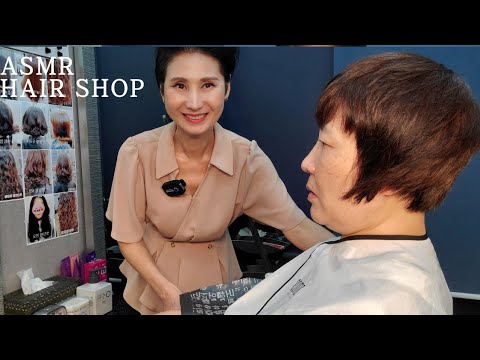 미용실 ASMR 그래쥬에이션 높은 (상고) 컷트 Graphical High (Advanced) Cut/Korean hair salon