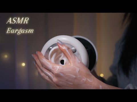 ASMR Cozy Night Ear Massage🌙 (Slow, Realistic, 100% Relaxation)