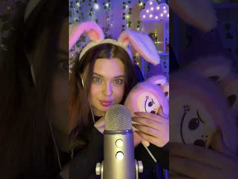 АСМР ЛАБУБУ #asmr #асмр #звукирта #relax #таппинг #tapping #mouthsounds #visualtrigger