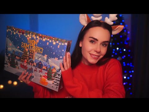 АСМР Відкриваємо РАЗОМ Адвент Календар 🥰 СВЯТКОВІ Посиденьки 🤗 Шепіт для Мурах