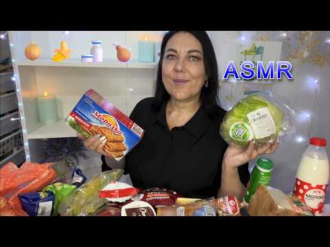 ASMR ОБЗОР ПРОДУКТОВ Для сна и расслабления 😴