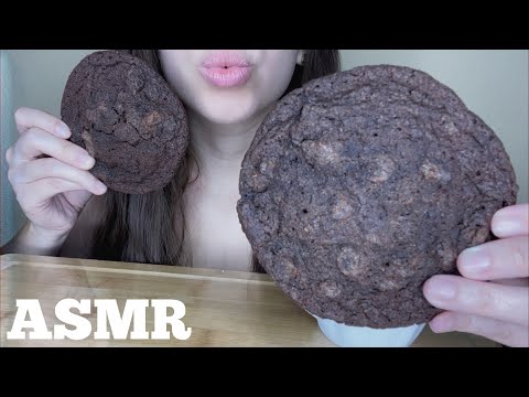 ASMR DOUBLE CHOCOLATE COOKIES ( CRUNCHY EATING SOUNDS )