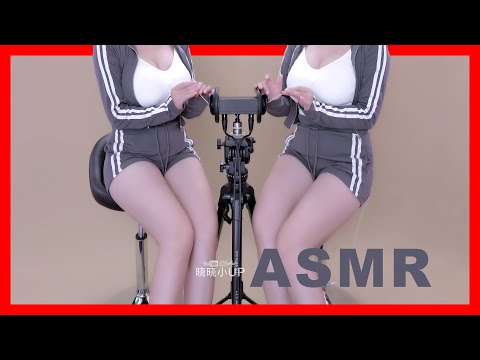 双胞胎为你掏耳🥰Relax  Treatment of insomnia 4K | 晓晓小UP ASMR