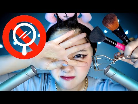 【ASMR】高速！10分でノーミラーメイクアップ💄💨｜No Mirror Makeup Challenge