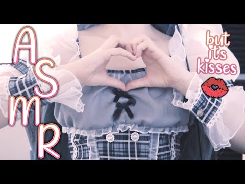ASMR Triggers But Every Sound is Also a Kiss【3DIO ASMR】