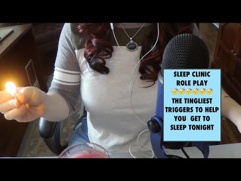 ASMR Sleep Clinic Role Play.  Helping You Fall Asleep in 30 Minutes.