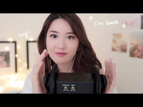 [ASMR] I'm Back ♡ 45 Minute Ear Attention