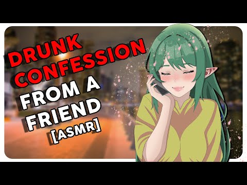 I Wasn't Going To Call You [F4A] [ASMR] [Voicemail] [Drunk Confession] [Friends to More]