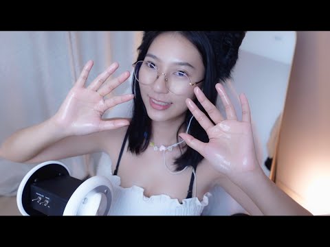 ASMR Latex Gloves Sounds & Baby Oil 🧴 - RAINIE ASMR