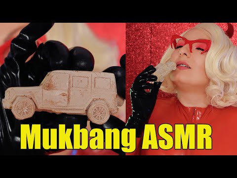 Mukbang: chocolate car! Eating in braces!