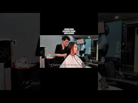 ASMR 시각과 청각의 활성화 #매직스트레이트 찰랑찰랑 실클로드가 되다.~~ASMR visual and auditory activation #MagicStraight