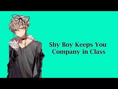 ASMR Male Shy Friend Keeps You Company Roleplay part 2