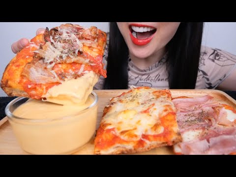PIZZA (ASMR EATING SOUNDS) NO TALKING | SAS-ASMR