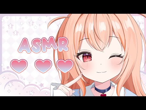 【ASMR】Soft breathing and cuddles for sleep