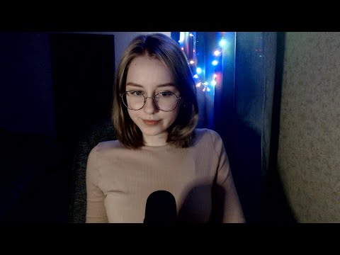 Luna Asmr