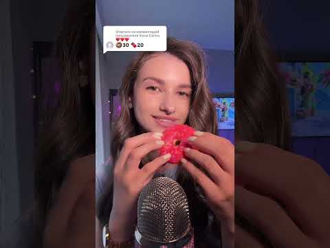 #asmr #asmrvideo #asmrrelax #asmrsounds