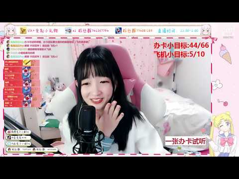 兔兔比比Ssy 20191016 Chinese asmr R18
