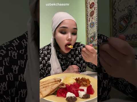 Asmr mukbang #mukbang #rekkkkkk #uzbekchaasmr #food #asmr #uzbek