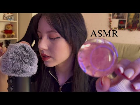 ASMR РАССЛАБЛЮ ТЕБЯ РАЗНЫМИ ТРИГГЕРАМИ I WILL RELAX YOU WITH DIFFERENT TRIGGERS