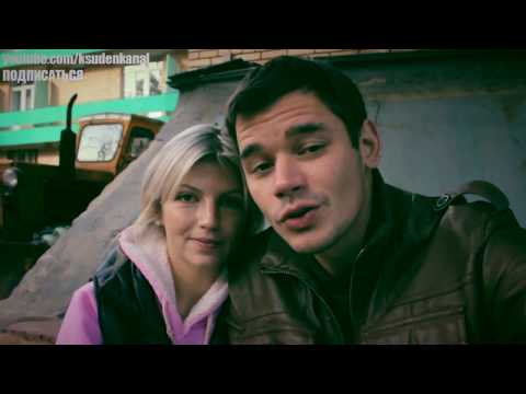 Бум Бокс «Ксю мила»(кавер «Полина») Ксю и Ден живой блог