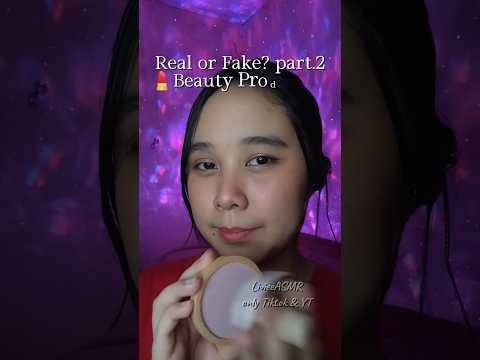 Real or Fake? ASMR Beauty Makeup Edition 💗💄#skincare #asmr #realorfake #beauty #makeup