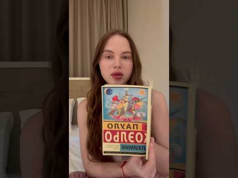 О чем для вас эти строчки? Делитесь в комментариях 🧡