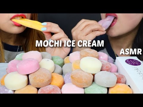 ASMR MOCHI ICE CREAM (soft and sticky eating sounds) 모찌 아이스크림 리얼사운드 먹방 もちアイス | Kim&Liz ASMR