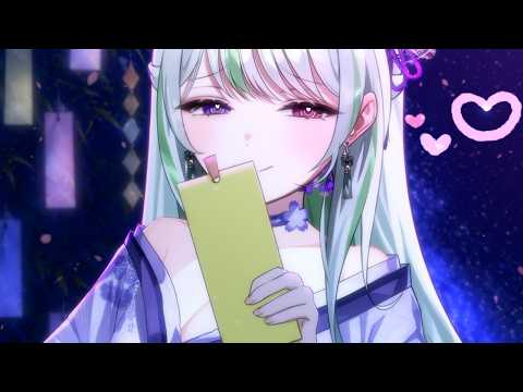 You're My Wish ♡