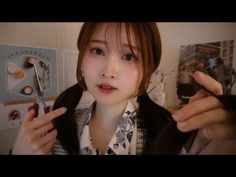 【ASMR】評価が悪い美容室のヘアカット✂💈【ロールプレイ】【モニター体験】