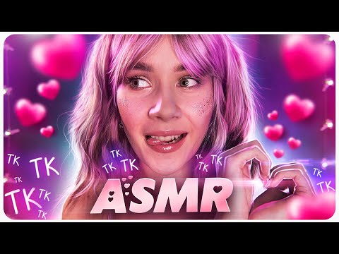 ~ХОЧЕШЬ НЕРАЗБОРЧИВЫЙ ШЕПОТ?~ТкТк💕Персональное Внимание Эхо АСМР ASMR